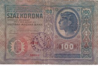 100 Kroner/korona With A Hungarian Overstamp From Temes County,  Reg Number photo