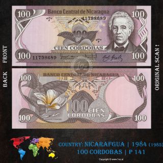 Nicaragua - 100 Cordobas 1984 - 85 (pick 141) Banknote Uncirculated photo