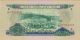 South Vietnam - 2 Dong 1966 (1975) (pick 41a) Banknote Xf, Asia photo 1