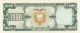 1988 Ecuador 1,  000 Sucres Banknote Paper Money: World photo 1