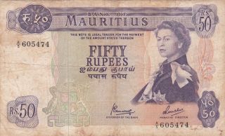 50 Rupees From Mauritius Rare Issued Vg Note photo