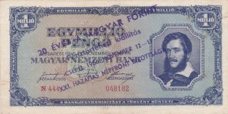 Rare Commemorative Exhibition Overprint On 1 000 000 Pengo 1945 Note Hungary photo