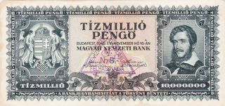 Rare Overprint On 10 000 000 Pengo 1945 Note Hungary photo