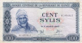 100 Sylis From Guinea Fine photo