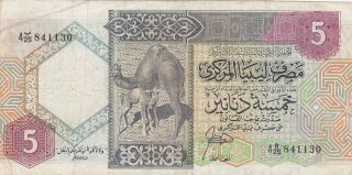 5 Dinars From Libya photo