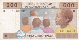 500 Francs From Central African States Vf Crispy photo