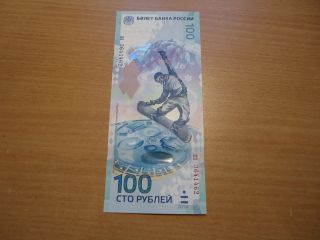 Russia 100 Rubles 2014 Sochi Olympics Unc photo