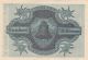100 000 000 Marks From Germany From 1923 Extra Fine Note Europe photo 1