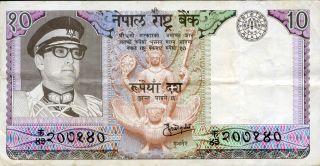 Nepal 10 Rupees 1974 P - 24a Vf Signature 9 K.  S.  Sharma Circulated Banknote photo