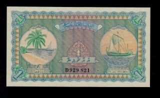 Maldives 1 Rupee 1960 Pick 2 Unc Banknote. photo