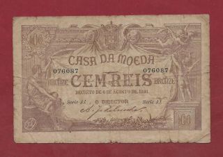Portugal Portuguese 100 Reis 1891 P - 90 Vg - F Rare (spain France Germany Italy) photo