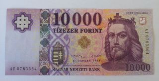 Hungary 10000 Forint,  Huf,  Banknote 2014. ,  Unc photo