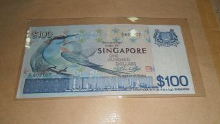 Singapore $100 A20 802107 Bird Series photo