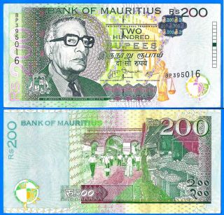 Mauritius 200 Rupees 2010 Prefix Bp Maurice Skrill Ppal photo