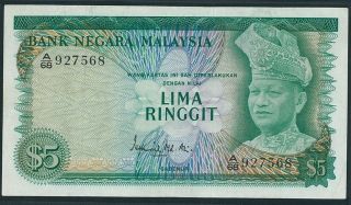 Malaysia 2nd Series $5 Paper Banknote Ismail Bin Ali A/68 photo