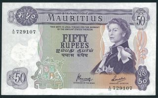 1967 - 82 Bank Of Mauritius Queen Elizabeth Ii 50 Rupees Banknote photo
