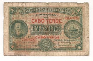 1921 Portugal Cape Verde Cabo Verde 1 Um Escudo Pick 32 Very Rare photo