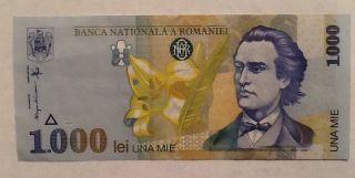 Romania 1000 Lei Looking Banknote - We Combine Shipment photo