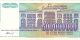 1993 500 Million Dinara Yugoslavia Currency Banknote Note Money Bank Bill Cash Europe photo 1