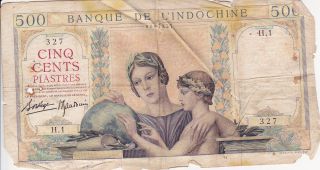French Indochina 500 Francs Vietnam Issue Very Circulated Banknote photo