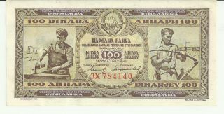 March 1 1945 Yugoslavia 100 Dinara Ww2 Era Near Au photo