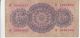Spain 5 Pesata 1947 Issue Circulated Banknote Europe photo 1