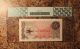 Seychelles 5 Rupees 1968 P - 14a Pcgs Gem 65ppq Paper Money: World photo 1
