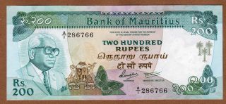Mauritius - 200 Rupees - P39 - Nd 1985 - A/1 Prefix Uncirculated photo