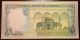 Jordan 1 One Dinar Aunc 1975 - 1992 Banknote Paper Money - B - 24 Middle East photo 1