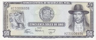 50 Soles De Oro From Peru Extra Fine - Aunc Note photo