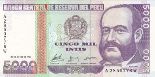 5000 Intis From Peru Extra Fine - Aunc Note photo