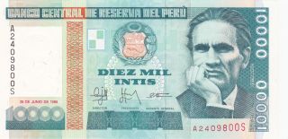 10 000 Intis From Peru Extra Fine - Aunc Note photo