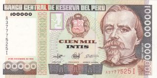 100 000 Intis From Peru Extra Fine - Aunc Note photo