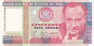 50 000 Intis From Peru Extra Fine - Aunc Note photo