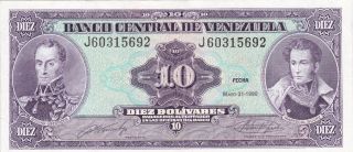 10 Bolivares From Venezuela.  1990.  Very Fine Note photo