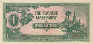 1 One Rupee Burma Japanese Invasion Money Note Aunc Banknote Bill Cash Jim Wwii photo