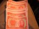 The Central Bank Of China 1 Yuan 1936 Unc Asia photo 2