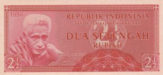 2 1/2 Rupiah From Indonesia.  1956.  Extra Fine - Aunc Note photo