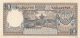 Rupiah From Indonesia.  1958.  Extra Fine - Aunc Note Asia photo 1