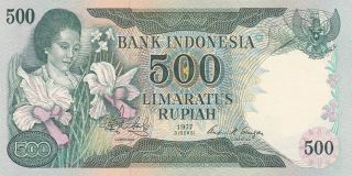 500 Rupiah From Indonesia.  1977.  Extra Fine - Aunc Note photo
