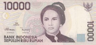 10 000 Rupiah From Indonesia.  Fine Note photo