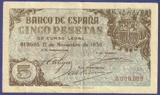 Spain / Espana - 5 Pesetas 1936 - Serie 0000000 (????) photo