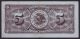 Chile - 5 Pesos,  1930 - Vf Paper Money: World photo 1