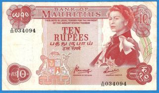 Mauritius 10 Rupees 1967 - Xf photo