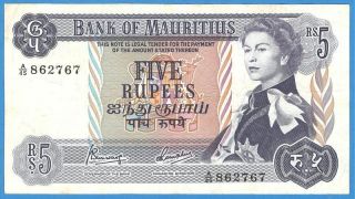 Mauritius 5 Rupees 1967 - Xf photo