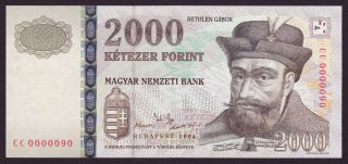 Hungary - 2000 Forint,  2004 - Low Serial Number  - Unc photo
