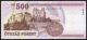 Hungary - 500 Forint,  2010 - Unc Europe photo 1