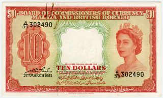 Malaya & British Borneo $10 Dollars 1953 Qn.  Elizabeth Scarce Crisp Xf.  Pick 3a. photo