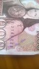 Mexican Paper 1000 Money Unc North & Central America photo 2