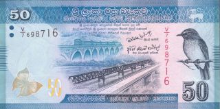 Sri Lanka 50 Rupee Banknote World Money Currency Bill 2010,  Asia photo